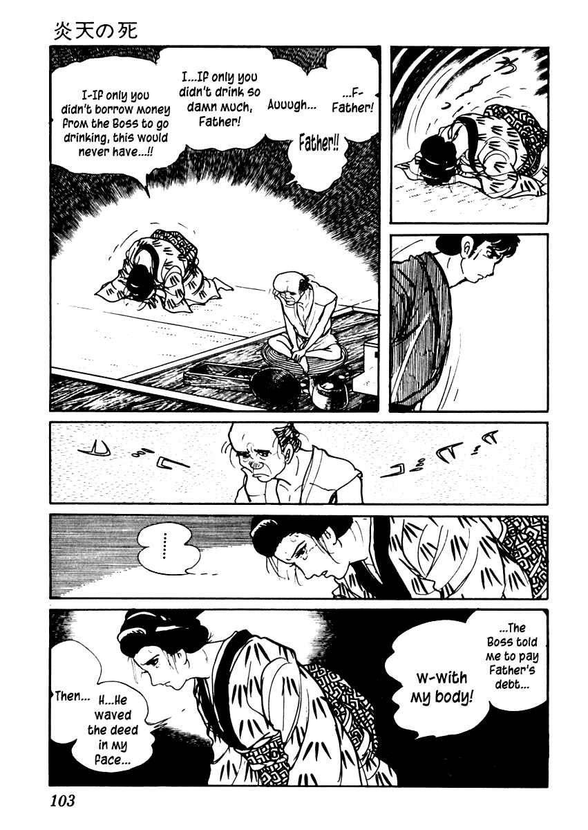 Page 10 Chapter 45 Sabu and Ichi Torimonohikae