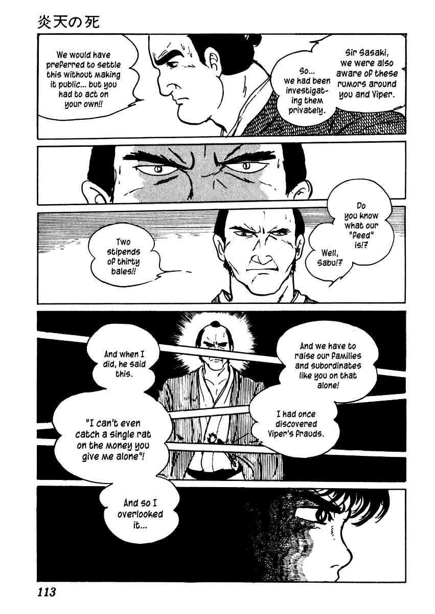 Page 20 Chapter 45 Sabu and Ichi Torimonohikae