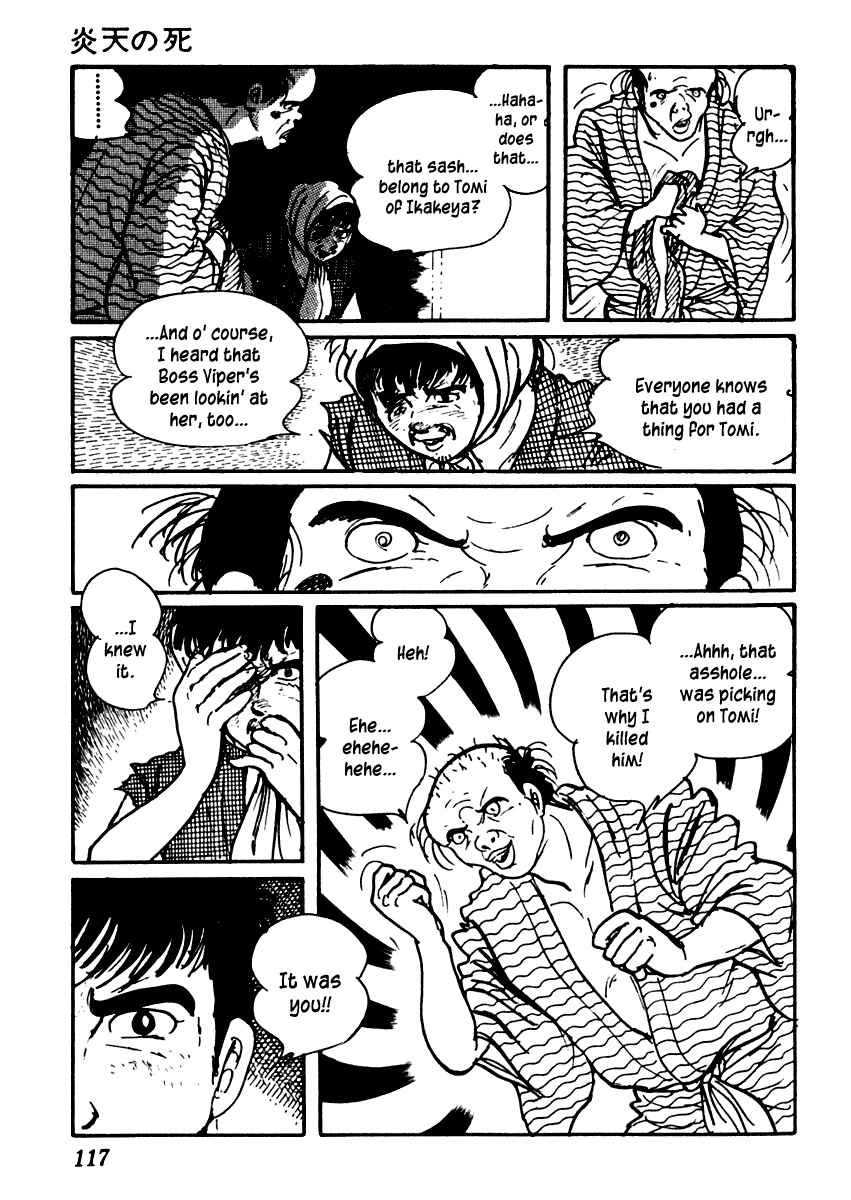 Page 24 Chapter 45 Sabu and Ichi Torimonohikae