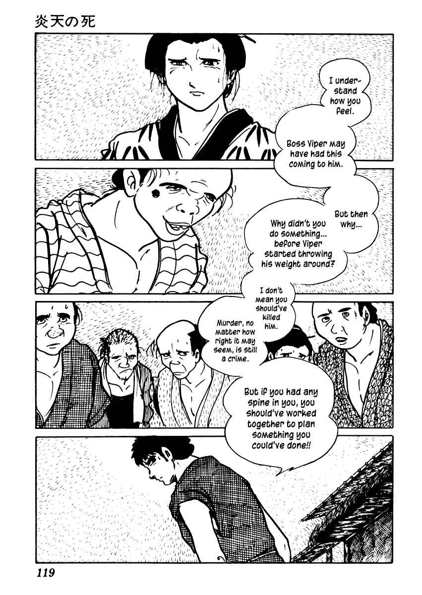 Page 26 Chapter 45 Sabu and Ichi Torimonohikae