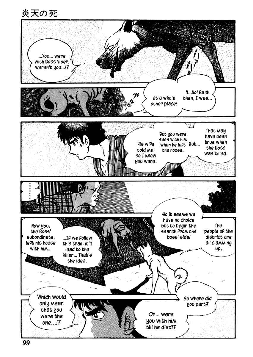 Page 6 Chapter 45 Sabu and Ichi Torimonohikae