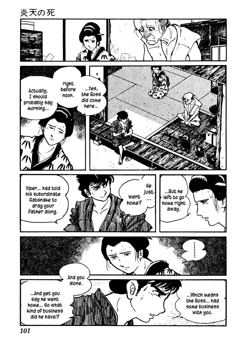 Page 8 Chapter 45 Sabu and Ichi Torimonohikae
