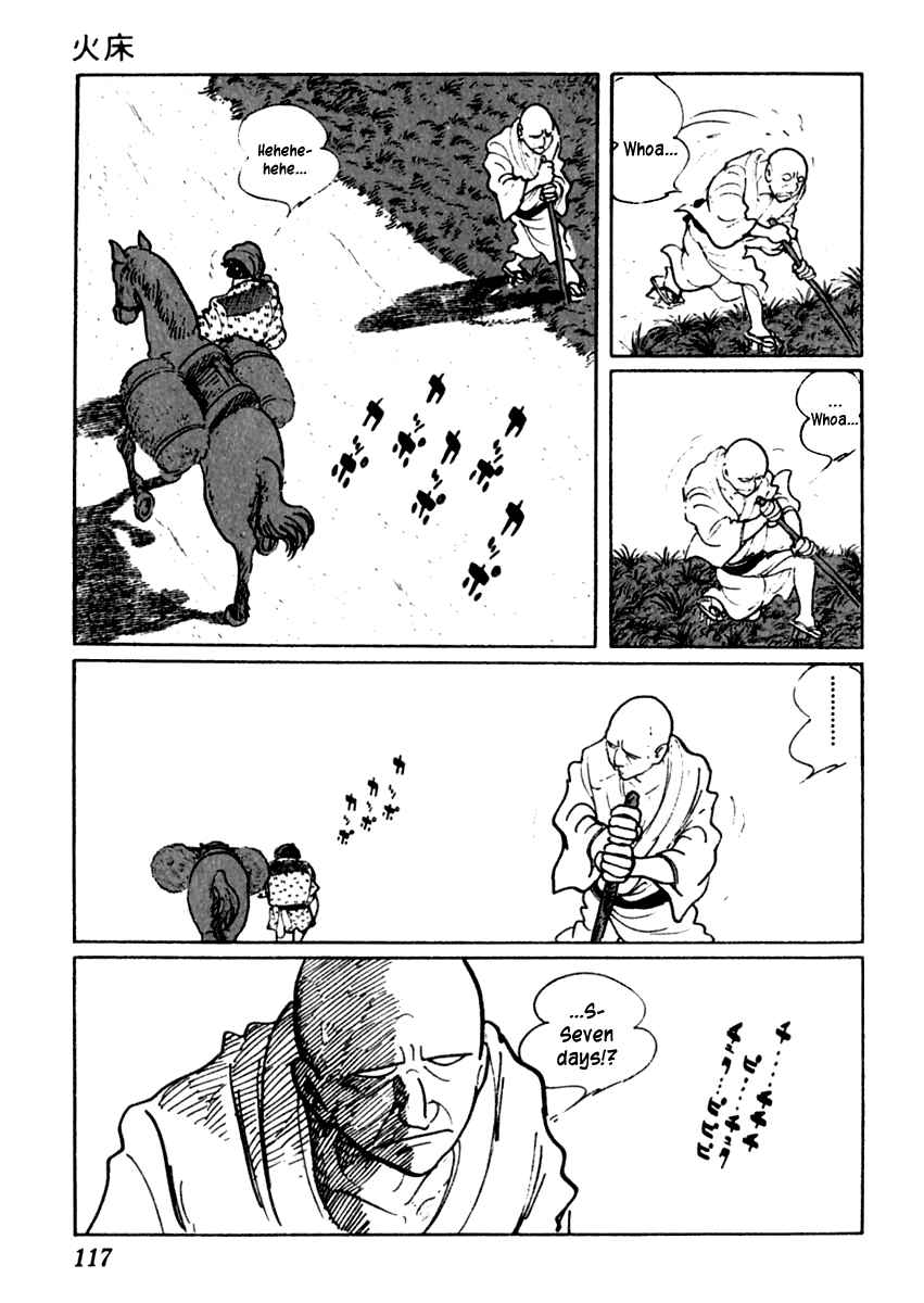 Page 15 Chapter 39 Sabu and Ichi Torimonohikae