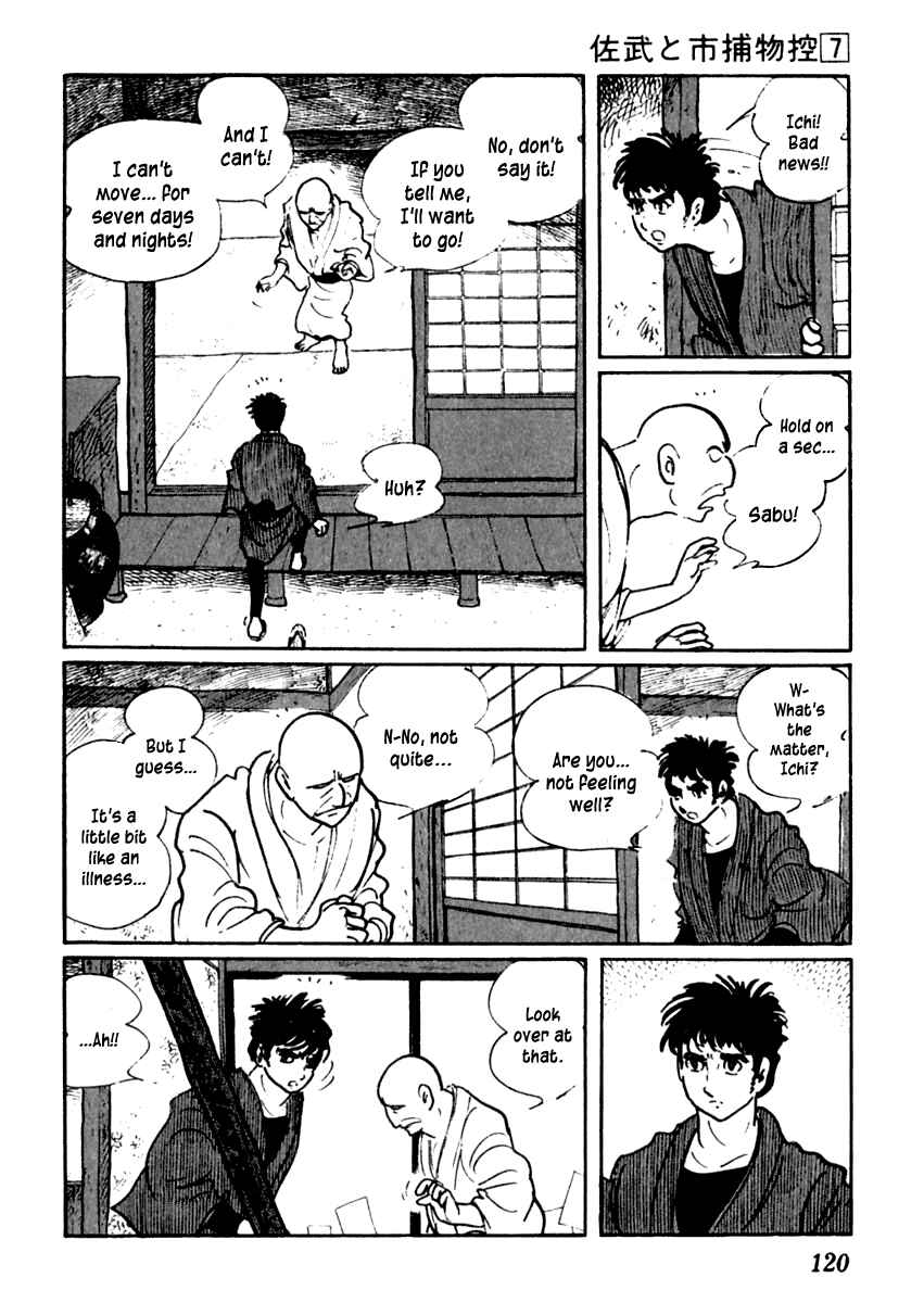 Page 18 Chapter 39 Sabu and Ichi Torimonohikae