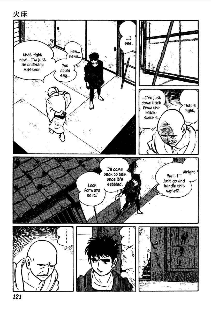 Page 19 Chapter 39 Sabu and Ichi Torimonohikae