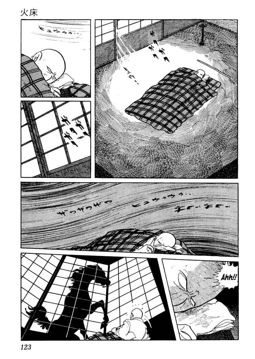 Page 21 Chapter 39 Sabu and Ichi Torimonohikae