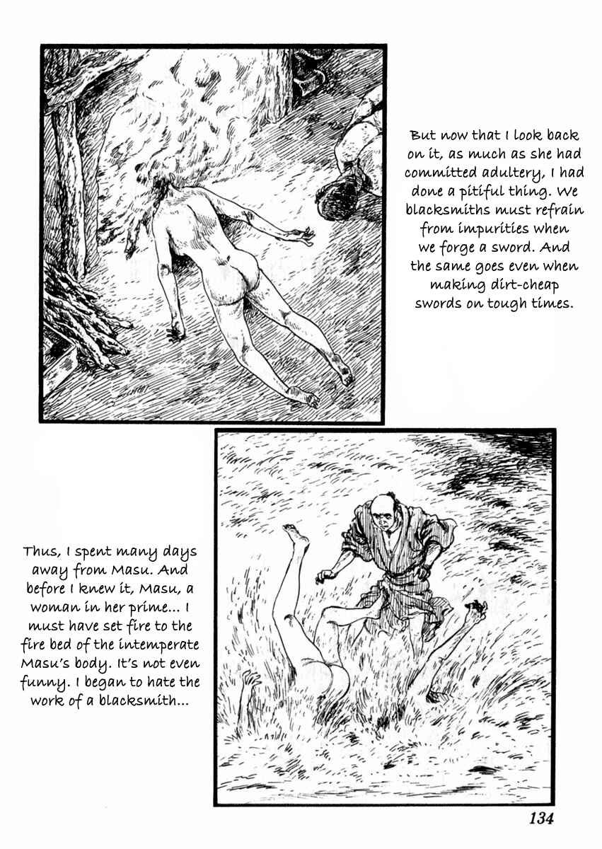 Page 32 Chapter 39 Sabu and Ichi Torimonohikae