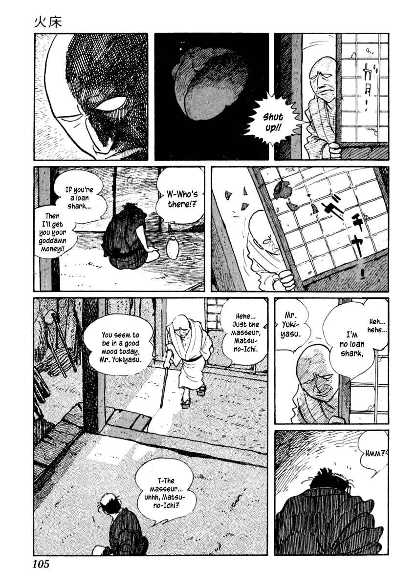 Page 4 Chapter 39 Sabu and Ichi Torimonohikae