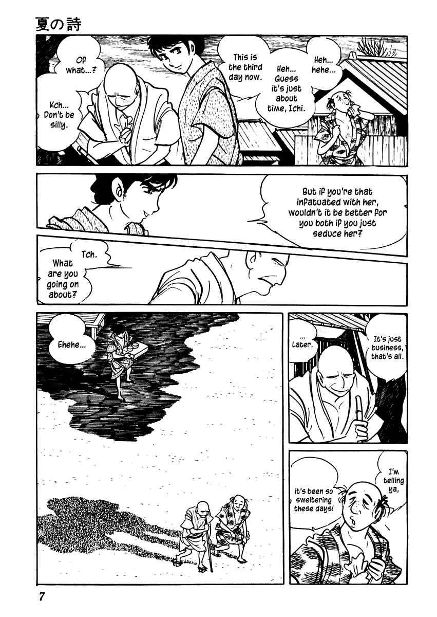 Page 12 Chapter 42 Sabu and Ichi Torimonohikae