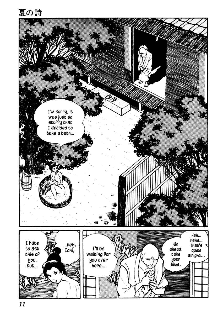 Page 15 Chapter 42 Sabu and Ichi Torimonohikae