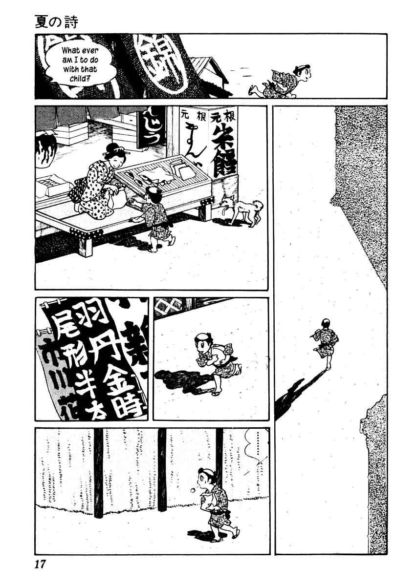 Page 21 Chapter 42 Sabu and Ichi Torimonohikae