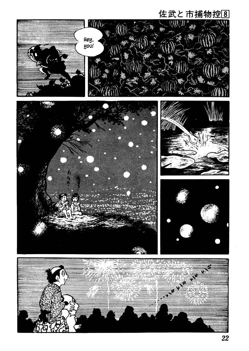 Page 26 Chapter 42 Sabu and Ichi Torimonohikae