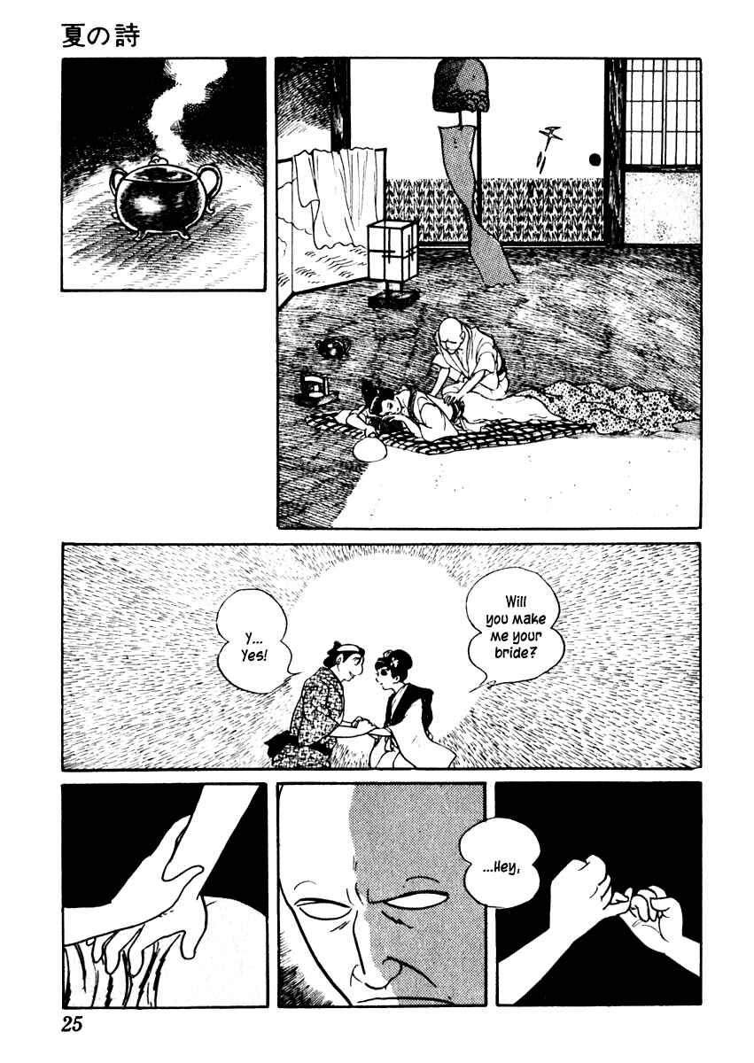 Page 29 Chapter 42 Sabu and Ichi Torimonohikae