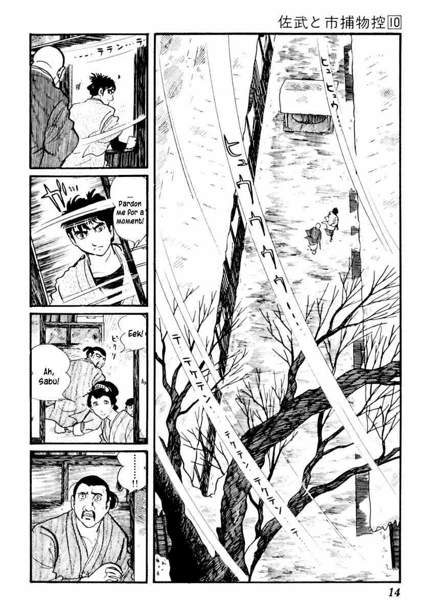 Page 19 Chapter 57 Sabu and Ichi Torimonohikae