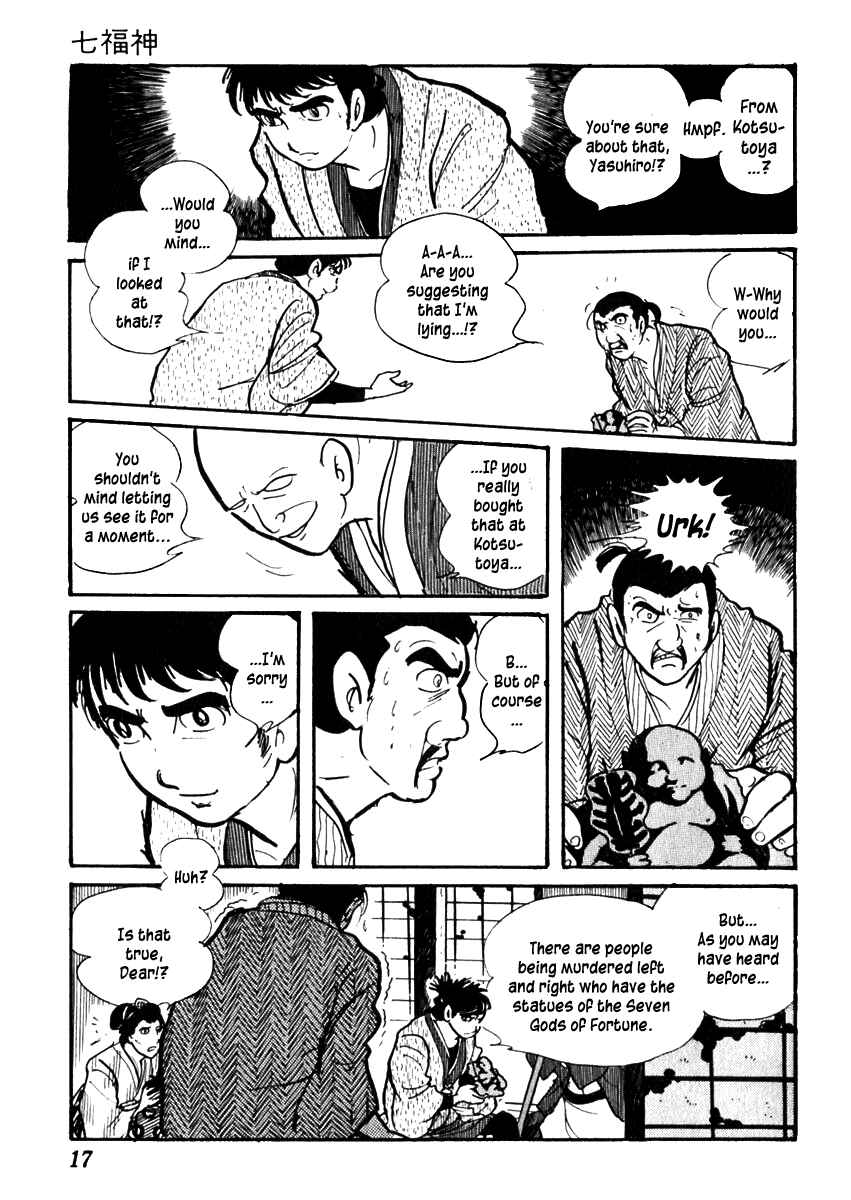 Page 22 Chapter 57 Sabu and Ichi Torimonohikae
