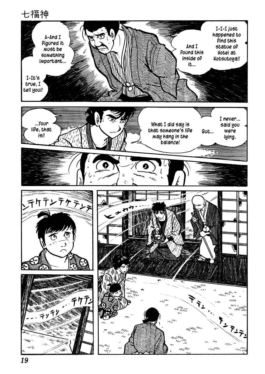 Page 24 Chapter 57 Sabu and Ichi Torimonohikae