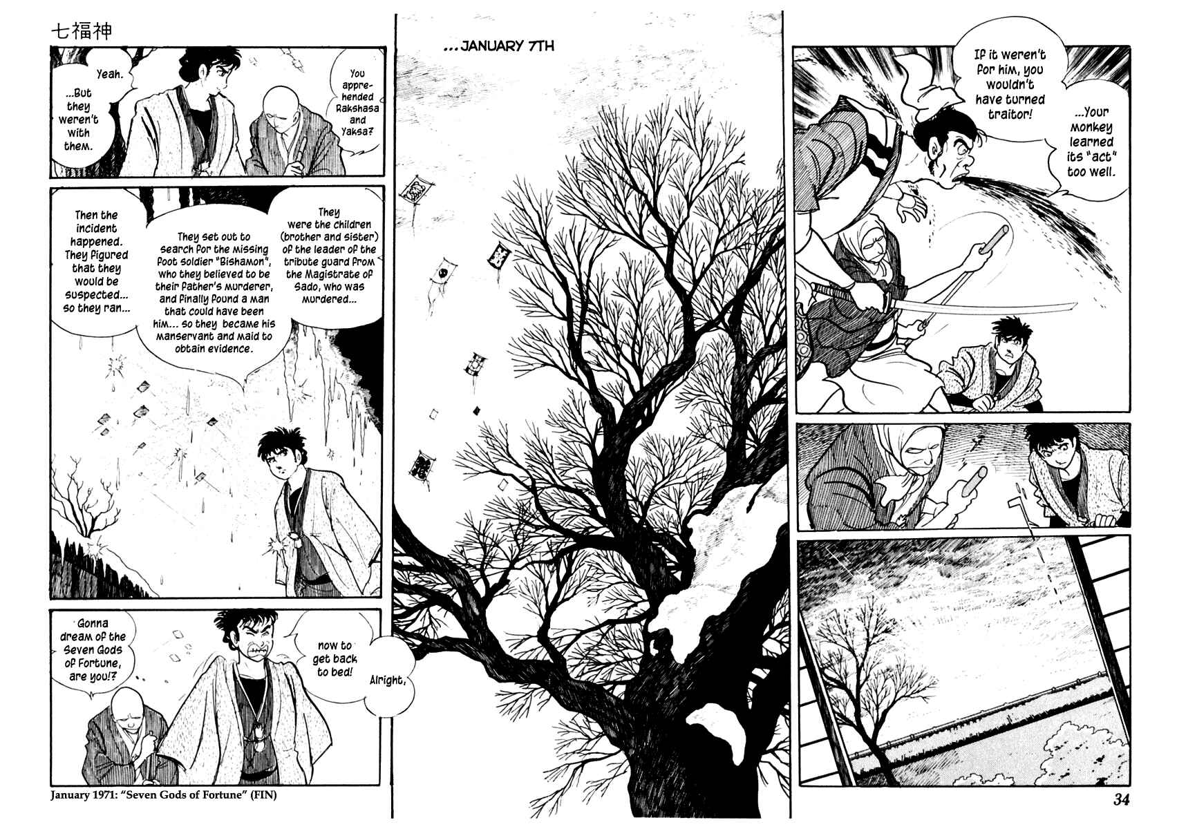 Page 37 Chapter 57 Sabu and Ichi Torimonohikae