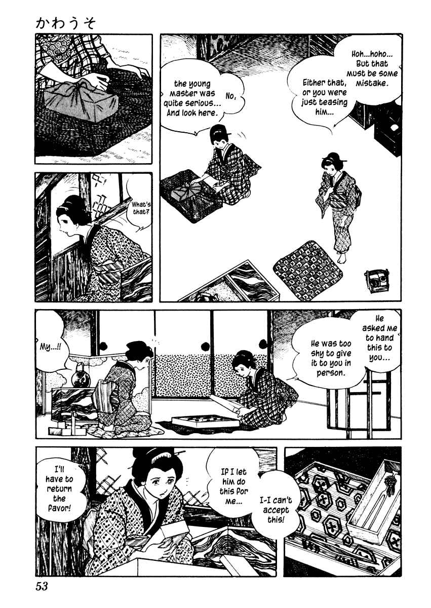 Page 17 Chapter 43 Sabu and Ichi Torimonohikae