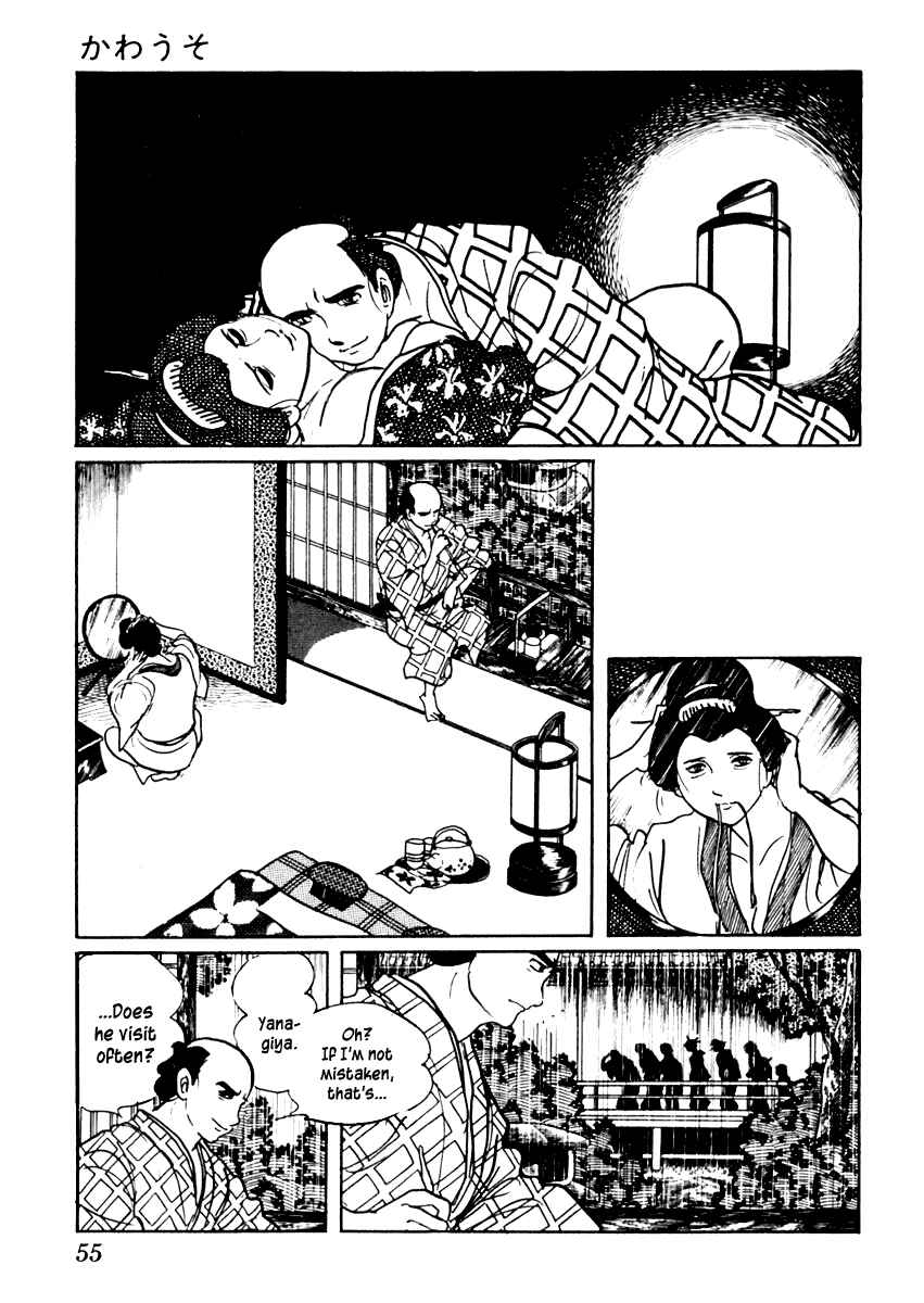 Page 19 Chapter 43 Sabu and Ichi Torimonohikae