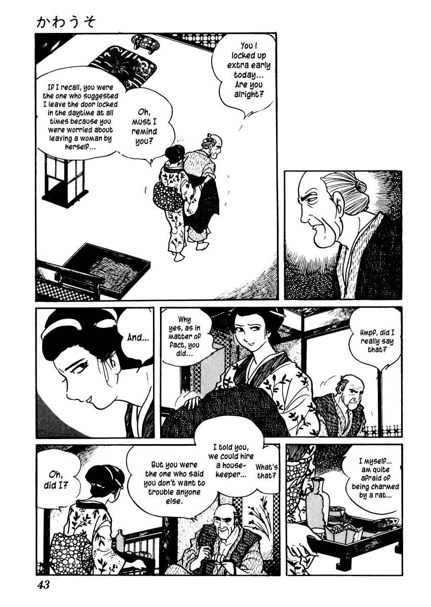 Page 7 Chapter 43 Sabu and Ichi Torimonohikae