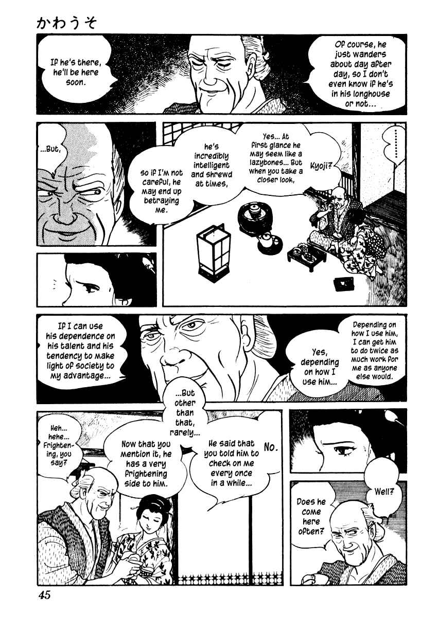 Page 9 Chapter 43 Sabu and Ichi Torimonohikae