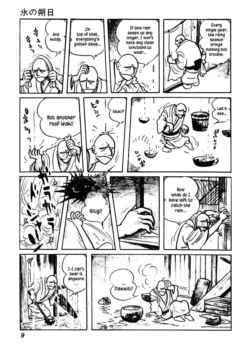 Page 13 Chapter 37 Sabu and Ichi Torimonohikae