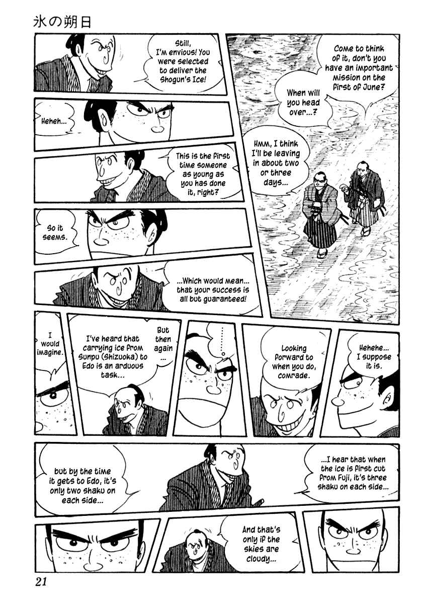 Page 25 Chapter 37 Sabu and Ichi Torimonohikae