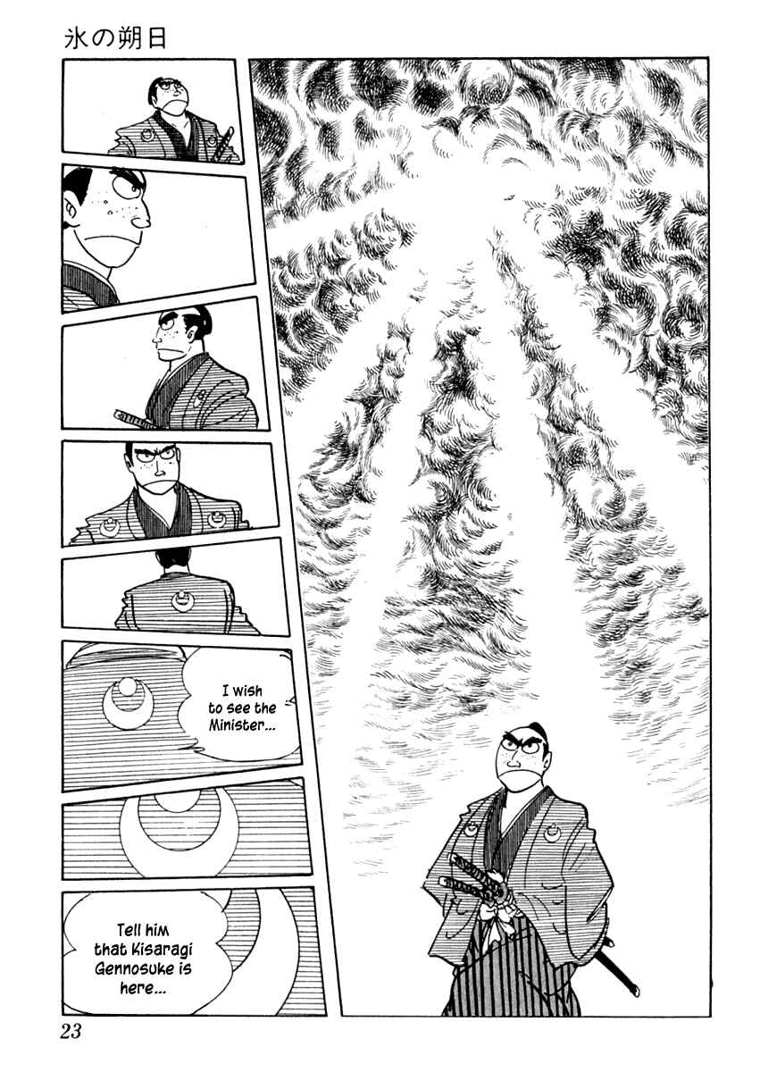Page 27 Chapter 37 Sabu and Ichi Torimonohikae