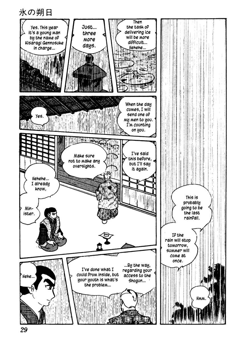 Page 33 Chapter 37 Sabu and Ichi Torimonohikae