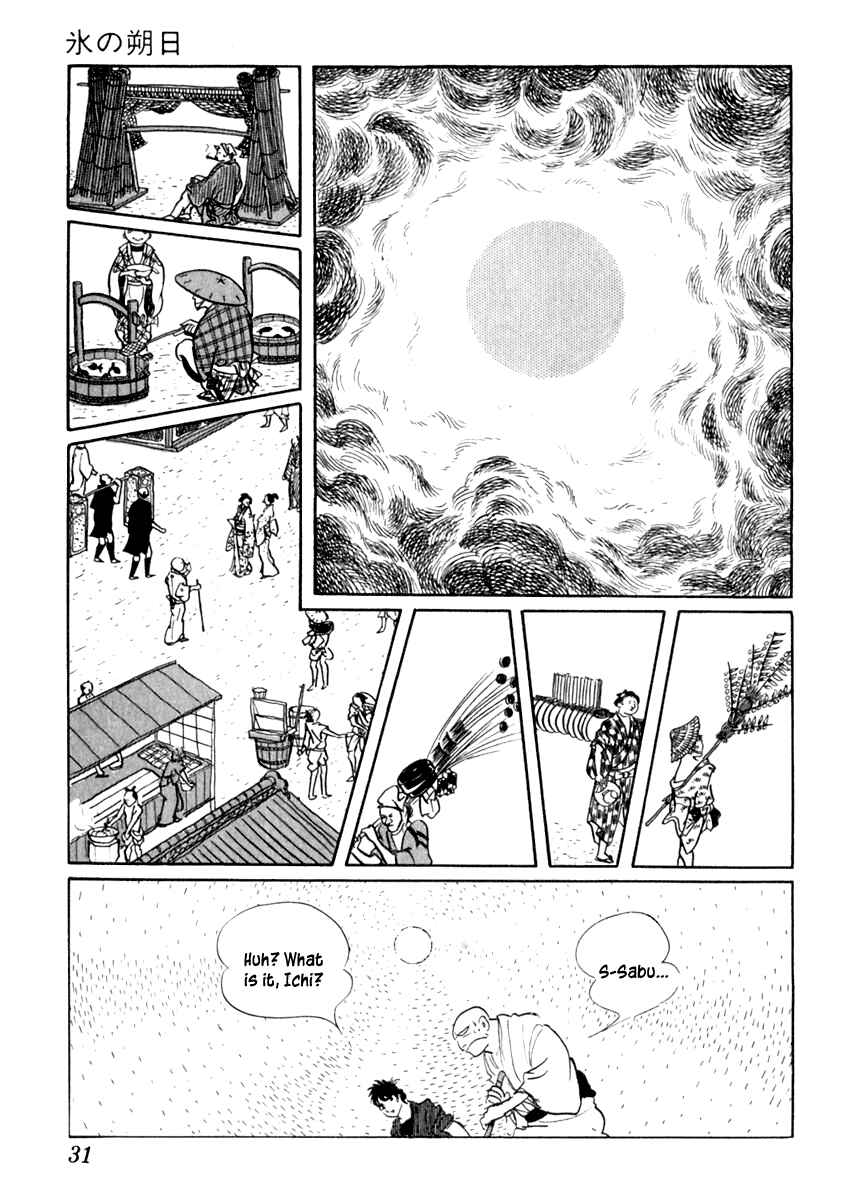 Page 35 Chapter 37 Sabu and Ichi Torimonohikae