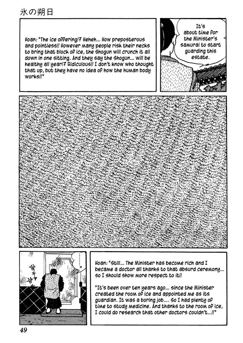 Page 52 Chapter 37 Sabu and Ichi Torimonohikae
