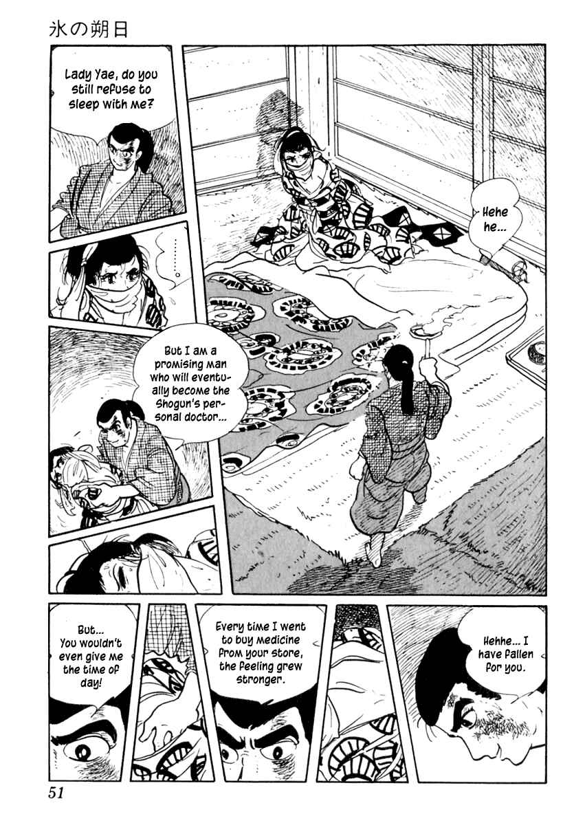 Page 54 Chapter 37 Sabu and Ichi Torimonohikae