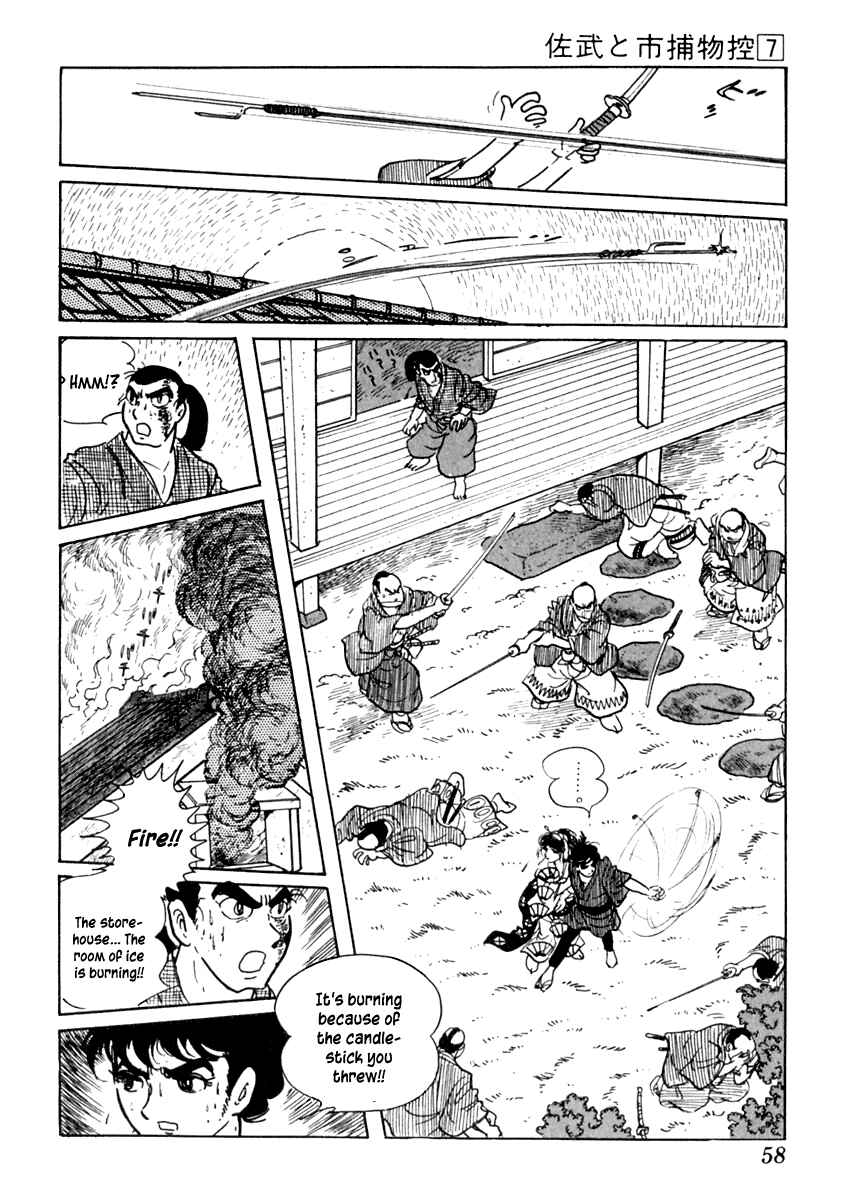 Page 61 Chapter 37 Sabu and Ichi Torimonohikae