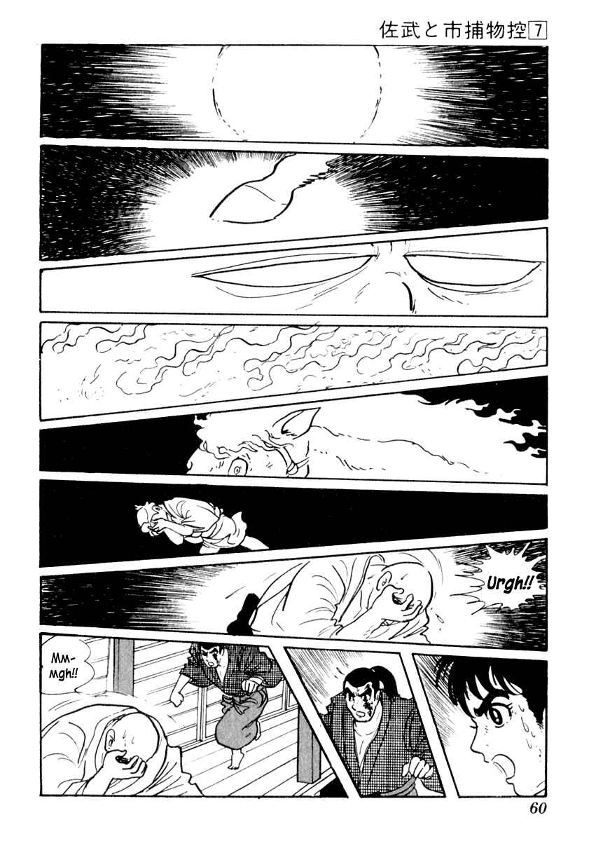 Page 63 Chapter 37 Sabu and Ichi Torimonohikae