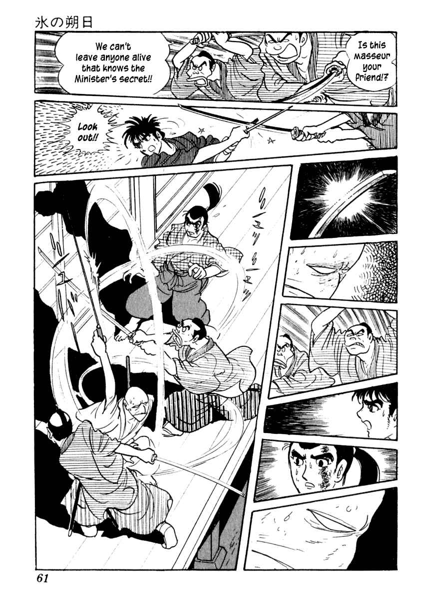 Page 64 Chapter 37 Sabu and Ichi Torimonohikae