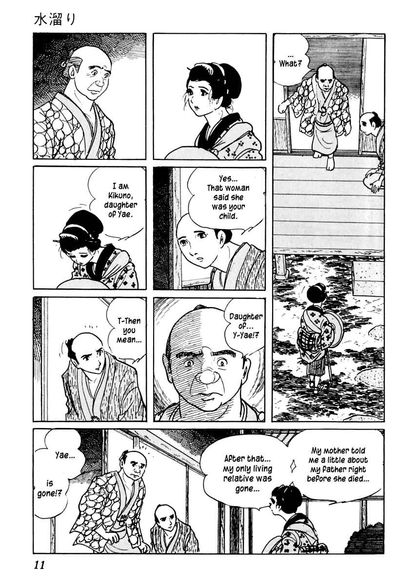 Page 12 Chapter 16 Sabu and Ichi Torimonohikae