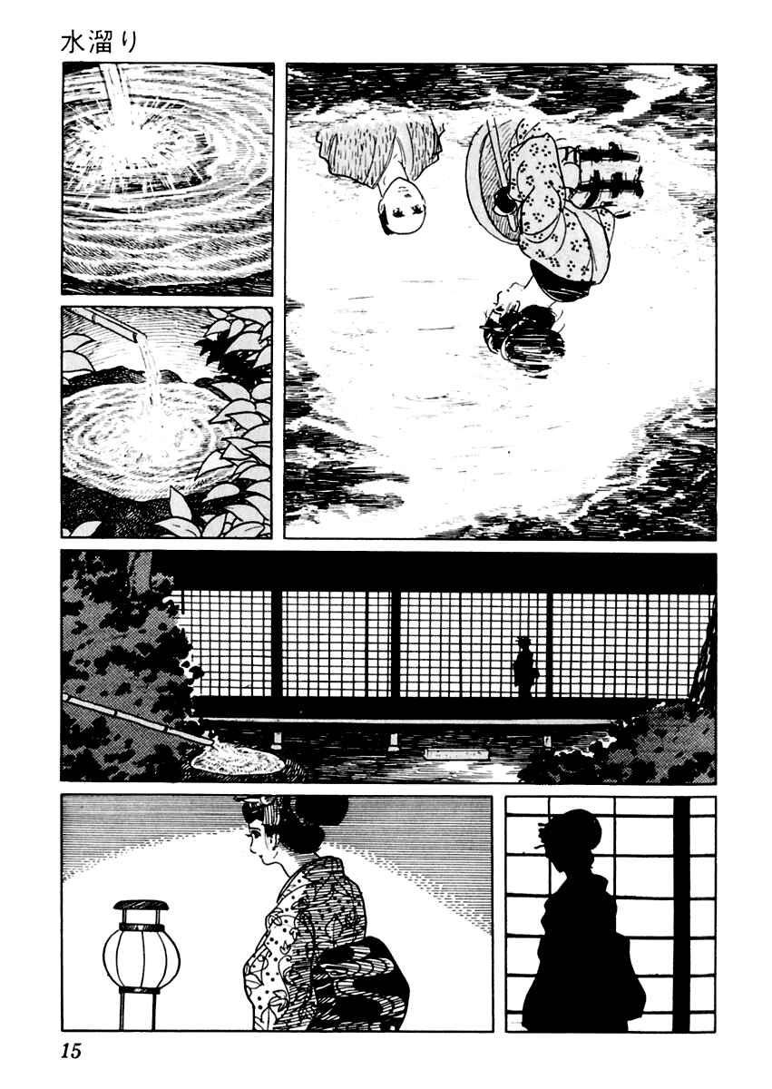 Page 16 Chapter 16 Sabu and Ichi Torimonohikae