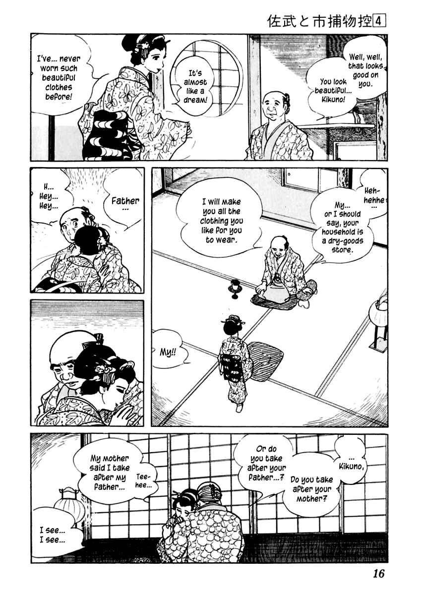 Page 17 Chapter 16 Sabu and Ichi Torimonohikae
