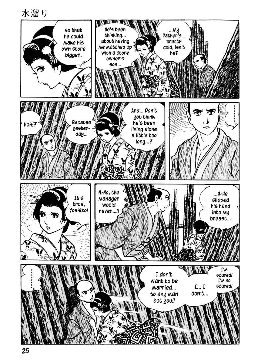 Page 26 Chapter 16 Sabu and Ichi Torimonohikae