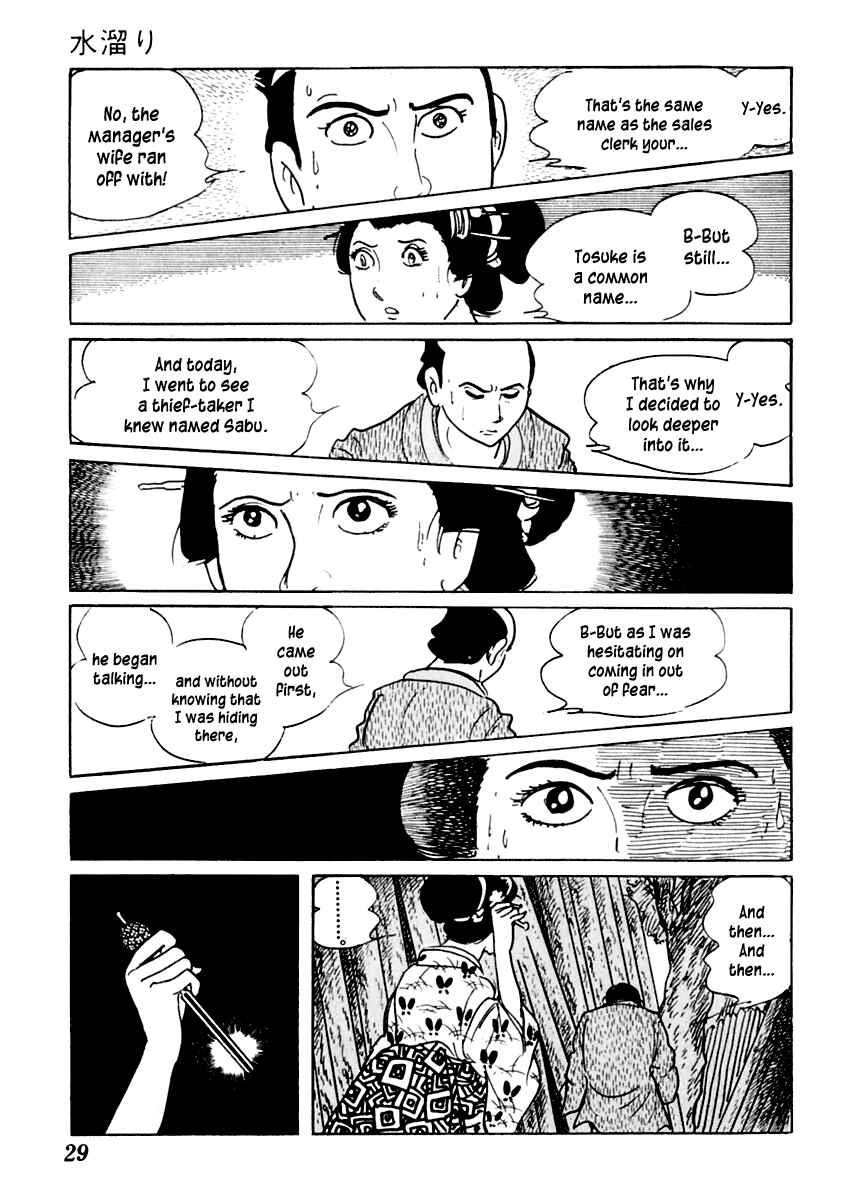 Page 30 Chapter 16 Sabu and Ichi Torimonohikae