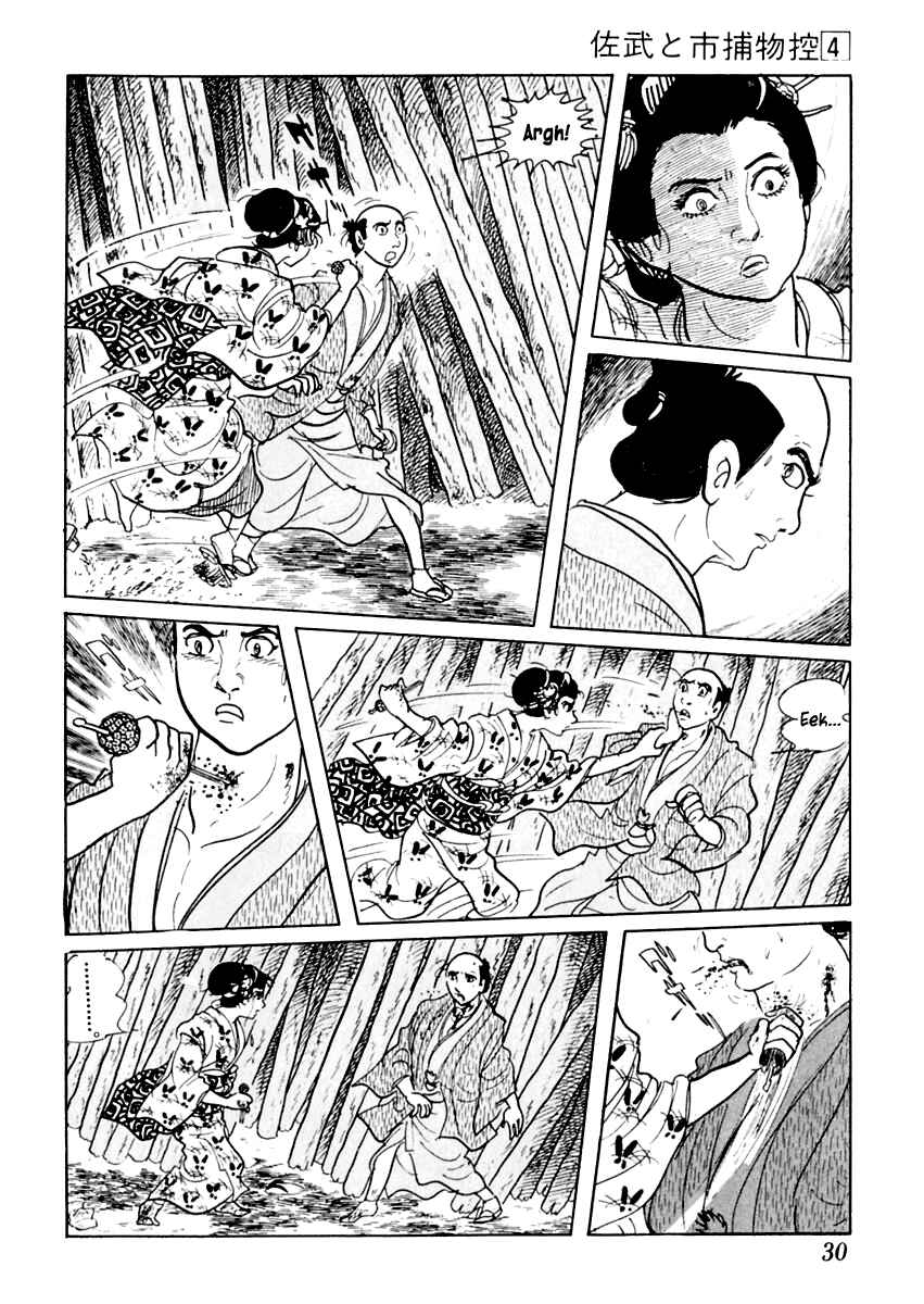 Page 31 Chapter 16 Sabu and Ichi Torimonohikae