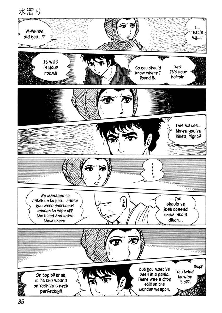 Page 36 Chapter 16 Sabu and Ichi Torimonohikae