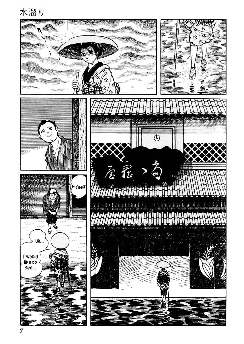 Page 8 Chapter 16 Sabu and Ichi Torimonohikae