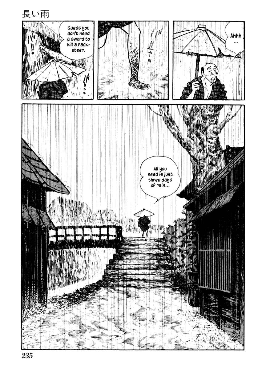 Page 20 Chapter 5 Sabu and Ichi Torimonohikae