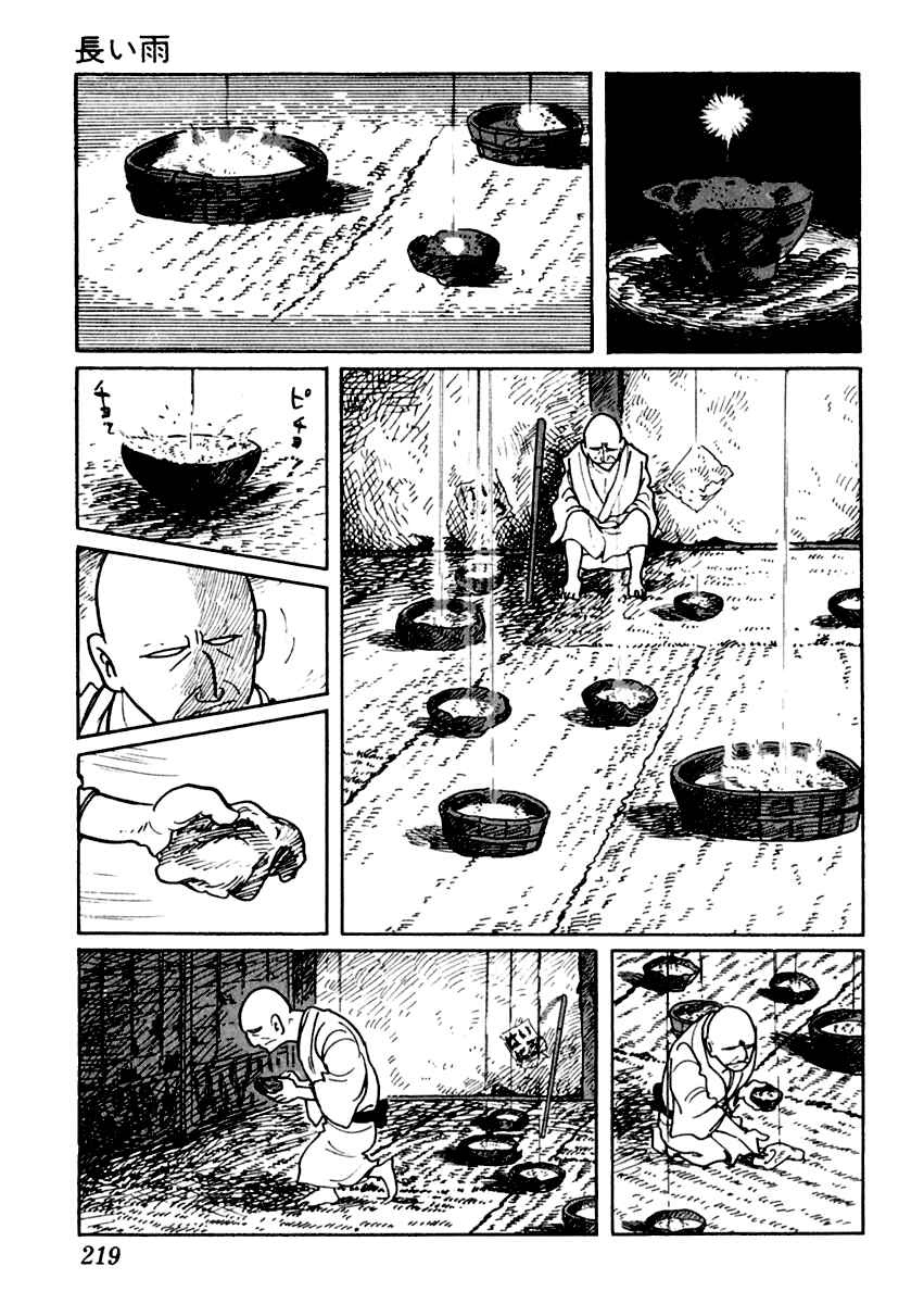 Page 4 Chapter 5 Sabu and Ichi Torimonohikae