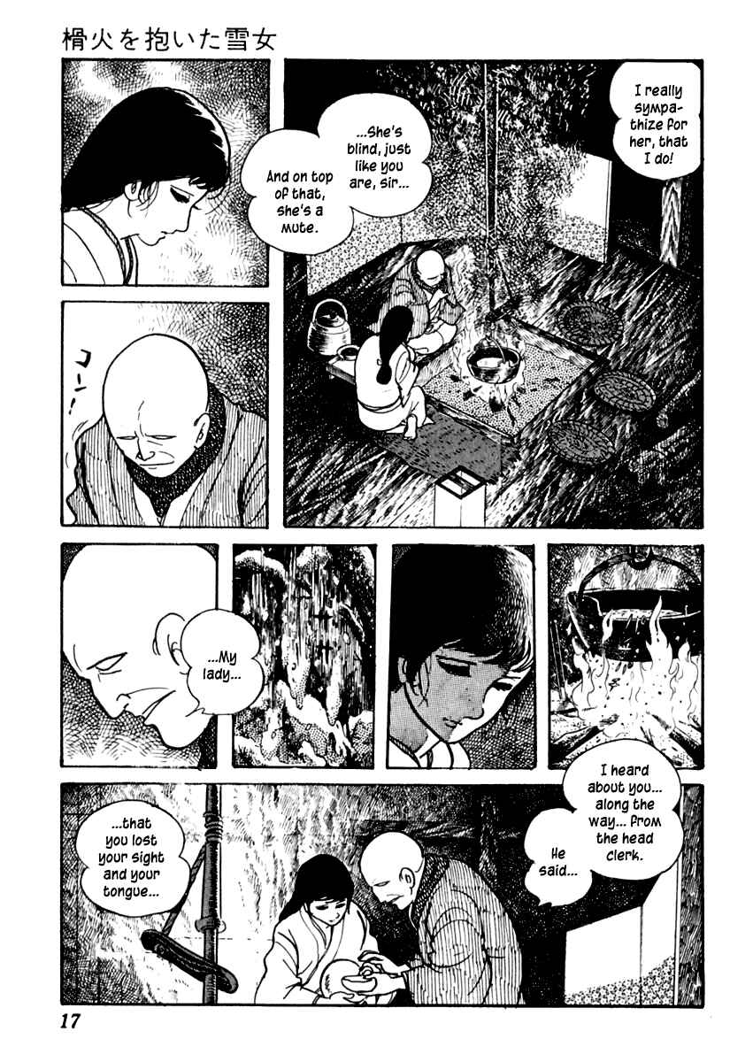 Page 21 Chapter 77 Sabu and Ichi Torimonohikae