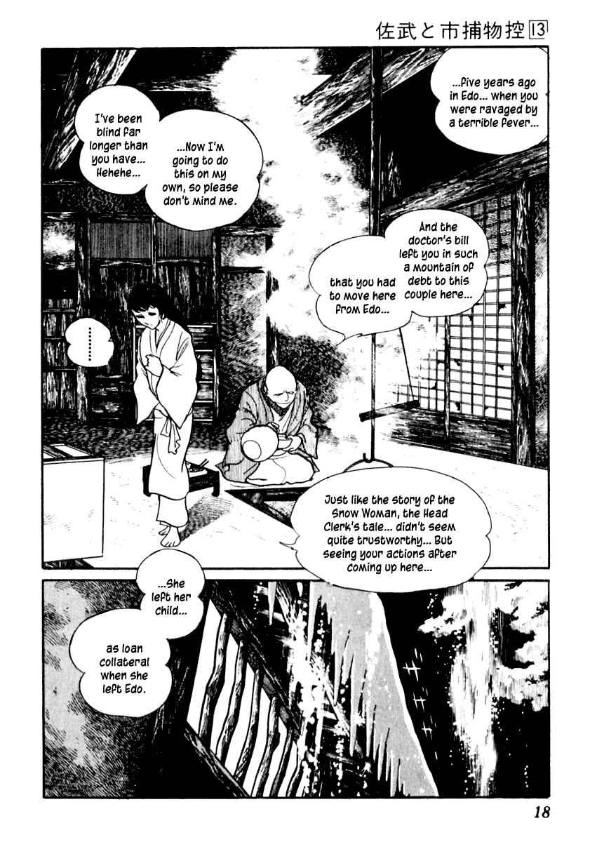 Page 22 Chapter 77 Sabu and Ichi Torimonohikae
