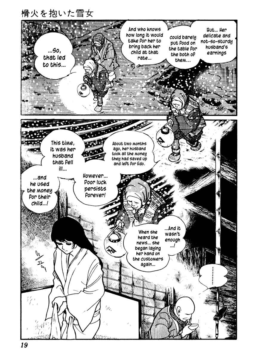 Page 23 Chapter 77 Sabu and Ichi Torimonohikae