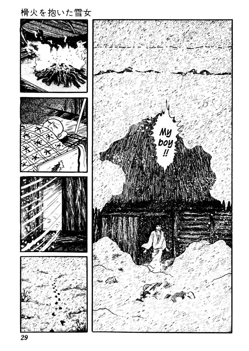 Page 33 Chapter 77 Sabu and Ichi Torimonohikae