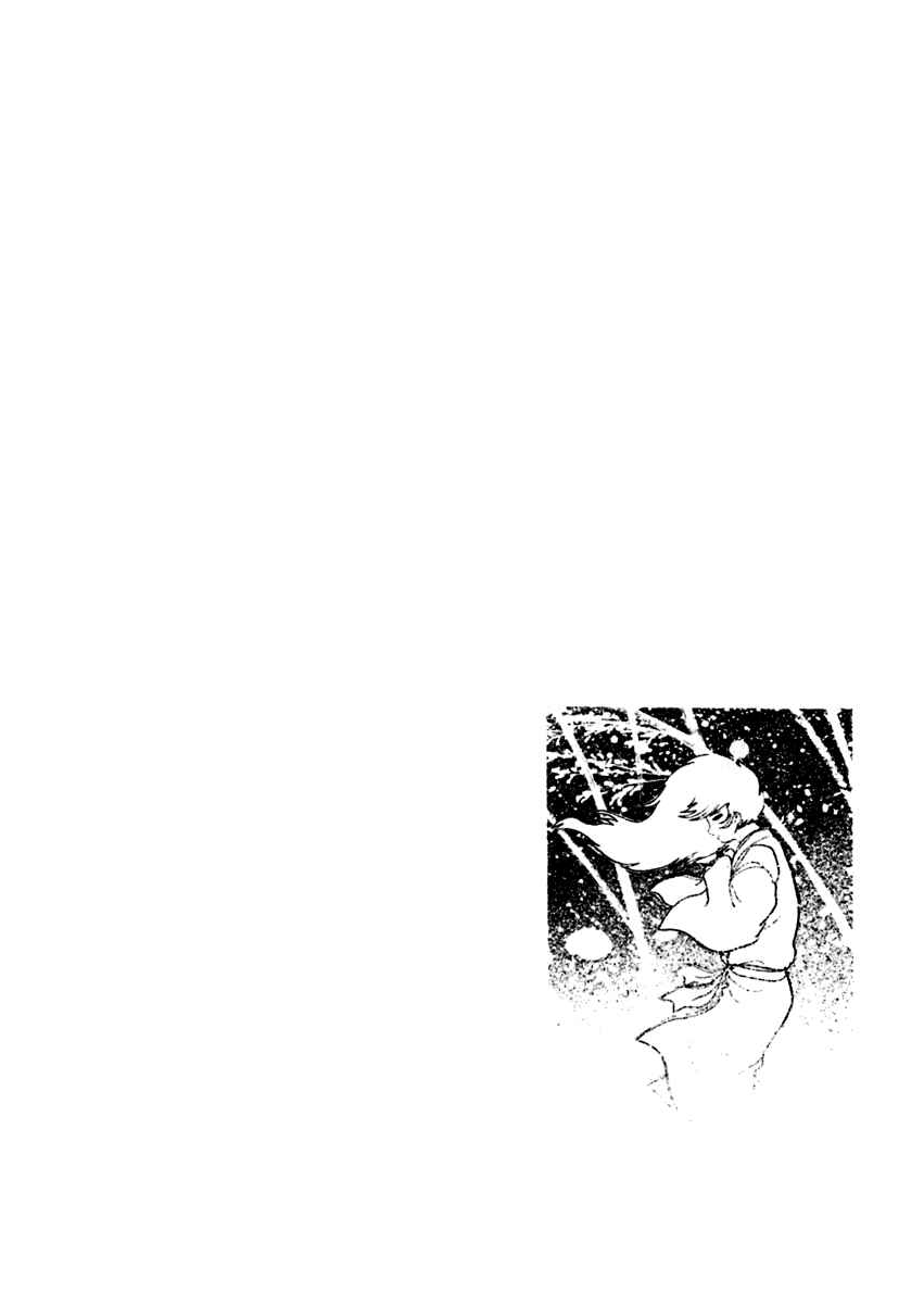 Page 9 Chapter 77 Sabu and Ichi Torimonohikae